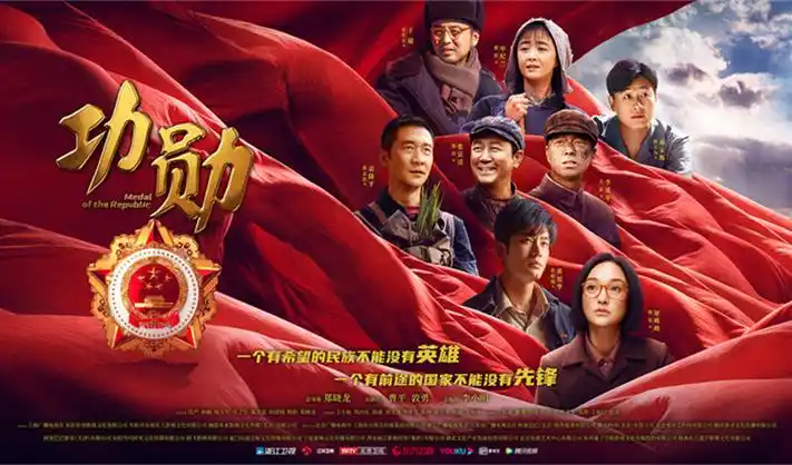 樱花影视 高分动漫剧场